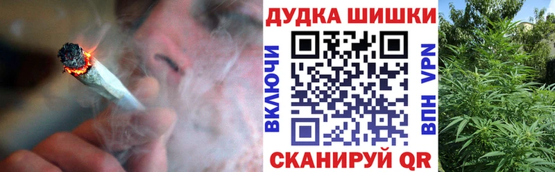 Что такое Гремячинск ГАШ КОКАИН А ПВП МЕФ