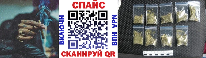 Бутират жидкий экстази  Гремячинск 