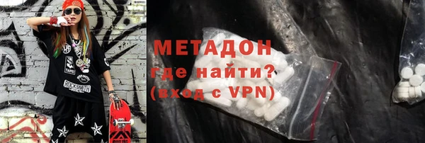 mdpv Баксан