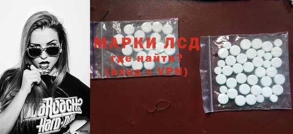 меф Балабаново
