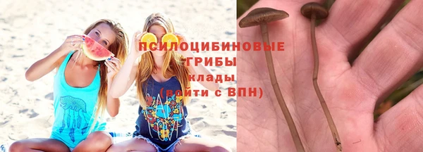 меф Балабаново