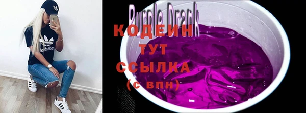 меф Балабаново