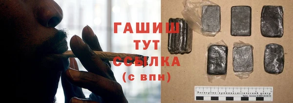 меф Балабаново