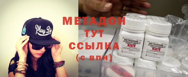 соль курить ск Балахна