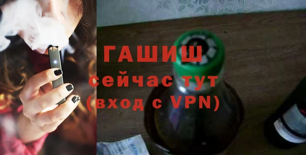 меф Балабаново