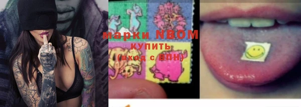 меф Балабаново