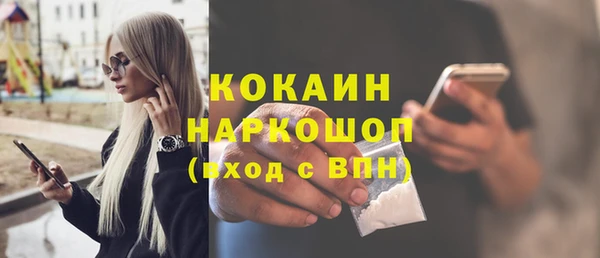 mdpv Баксан