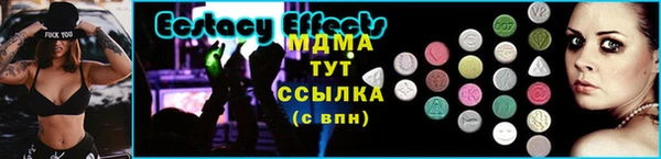 прущий лед Михайлов