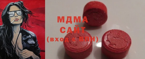 соль курить ск Балахна