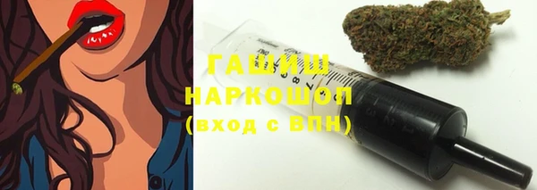 mdpv Баксан