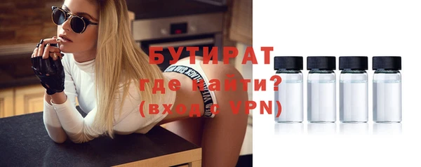 mdpv Баксан