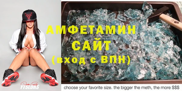 меф Балабаново