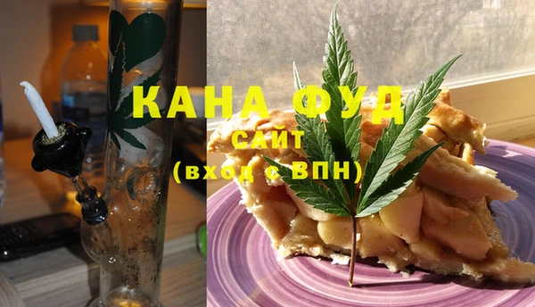 соль курить ск Балахна