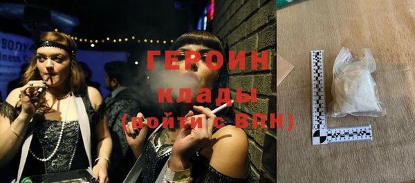 mdpv Баксан