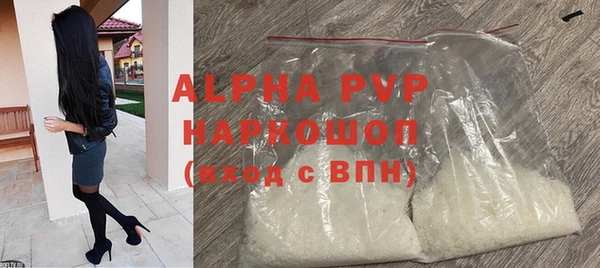 меф Балабаново
