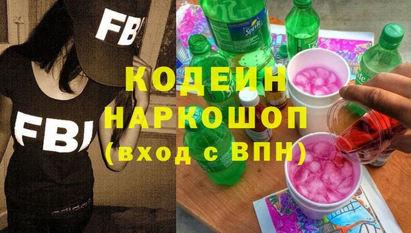 меф Балабаново