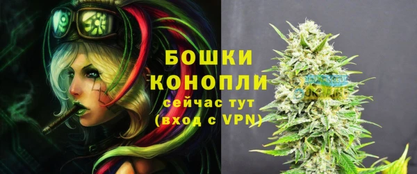 соль курить ск Балахна