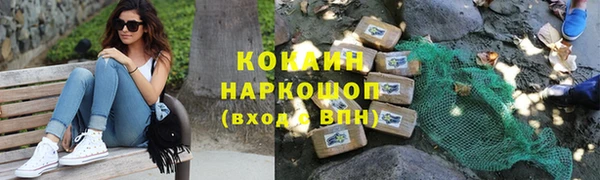 меф Балабаново