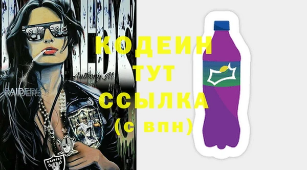 mdpv Баксан