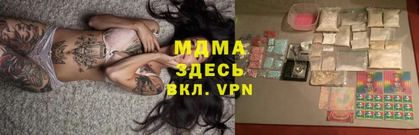 mdpv Баксан
