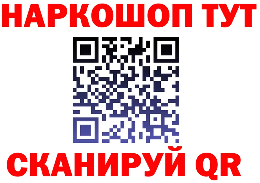 Canna-Cookies марихуана ССЫЛКА shop кракен Гремячинск